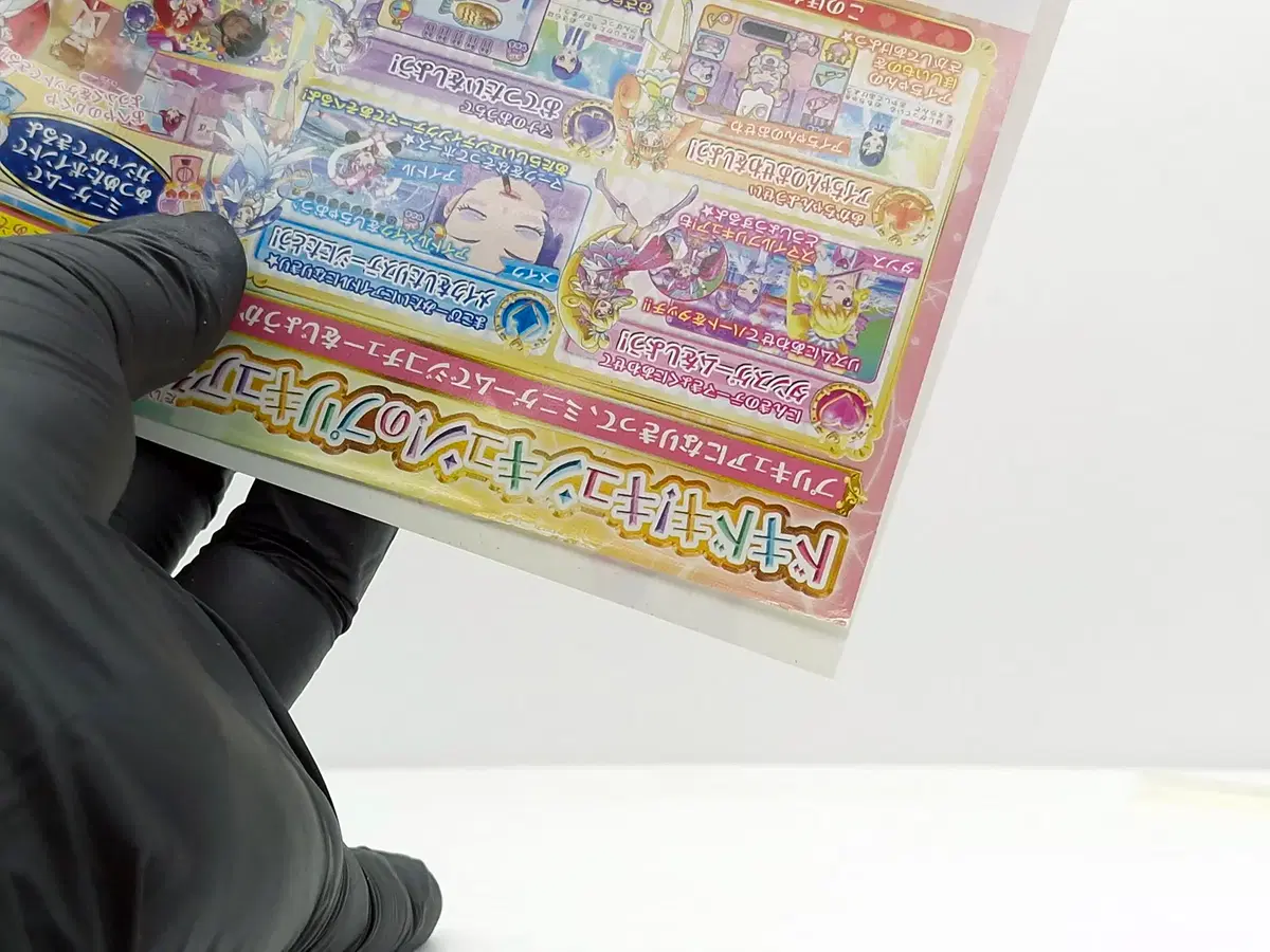 thumbnail-5